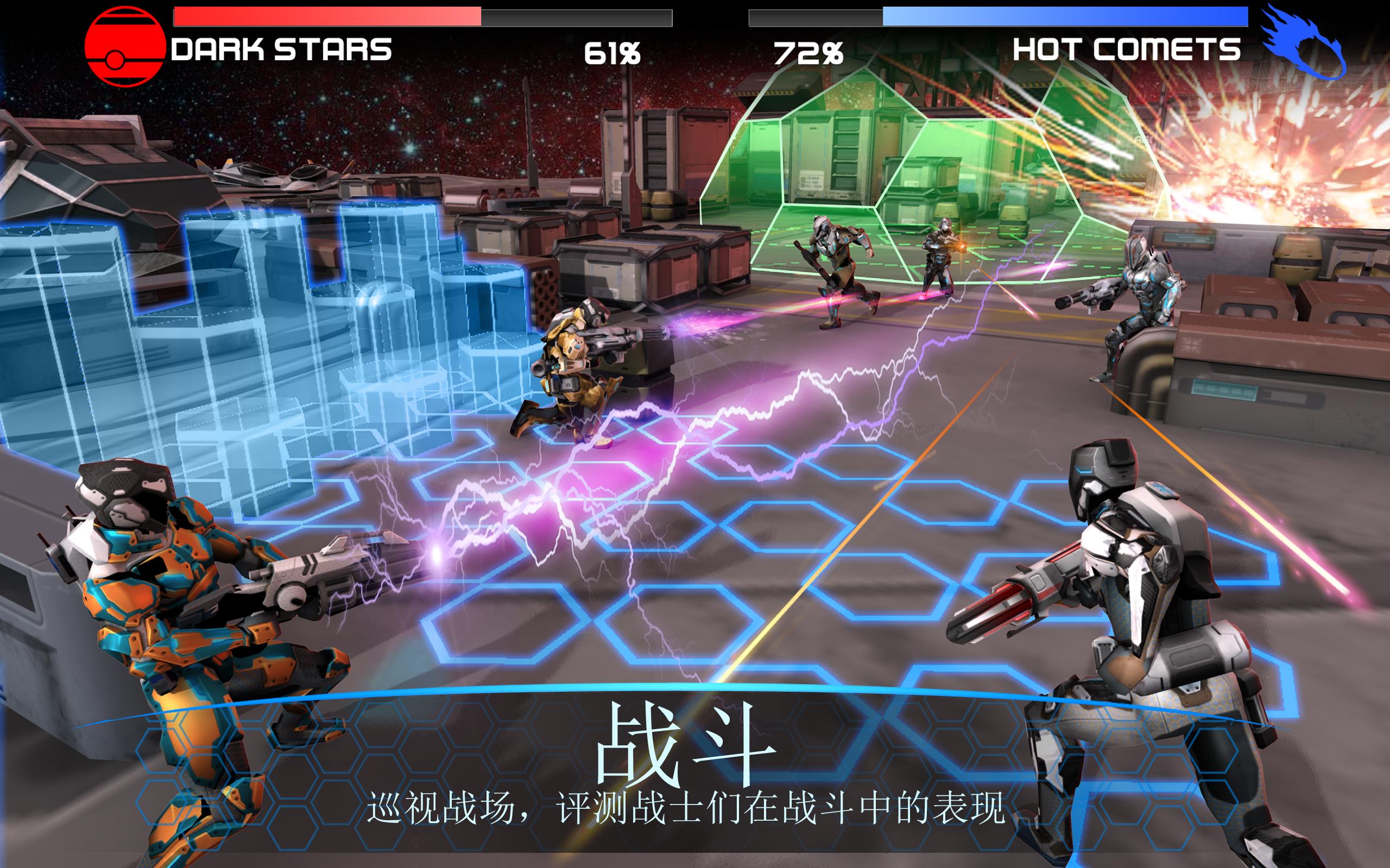 RAW: 2084(ս������2084��Ϸ)v1.2 ��׿��