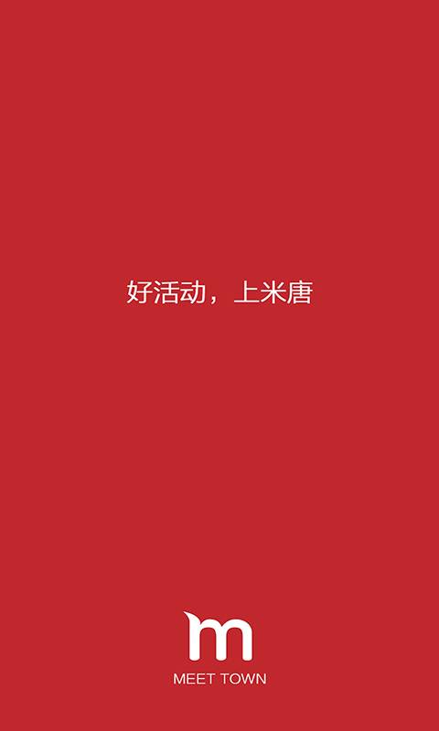 ����appv3.0.2 �ٷ���