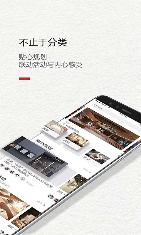 ����appv3.0.2 �ٷ���
