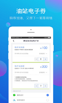 �ǻۼ��͵���ȯv1.4.4 ���°�