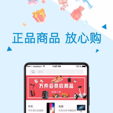 ���׹�app