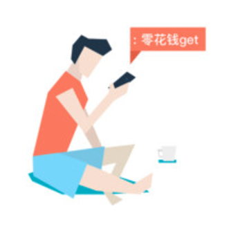 有兼职 有兼职