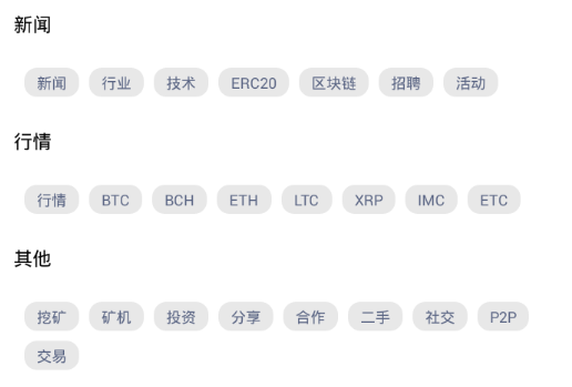 ө����app