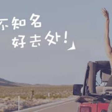 小地方app 小地方app