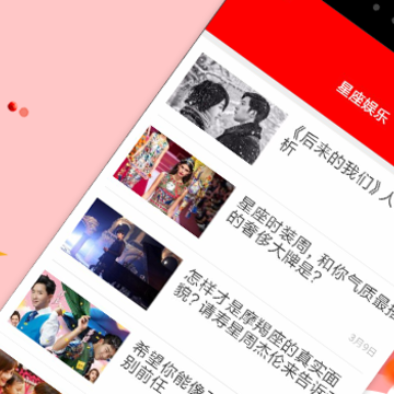 288����app
