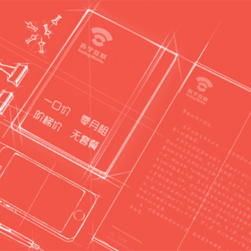 苏宁互联app 苏宁互联app