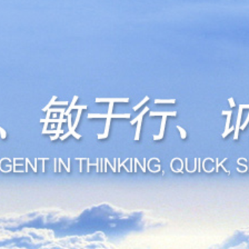 时客派app 时客派app