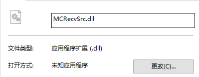 MCRecvSrc.dll MCRecvSrc.dll