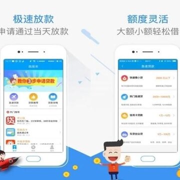 融易宝 融易宝