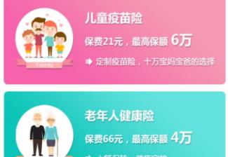 ���콡����app