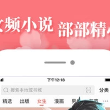 掌阅破解版吾爱破解 掌阅破解版吾爱破解