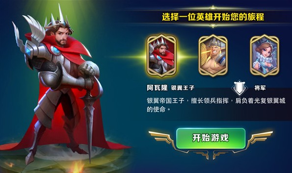 �����԰���ǰ�