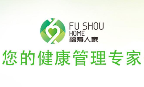福寿人家app 福寿人家app