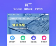 ��ҽ����app