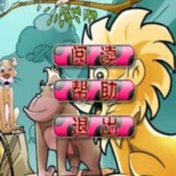 ͯ����ѡapp
