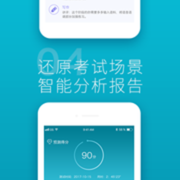 ����и�app