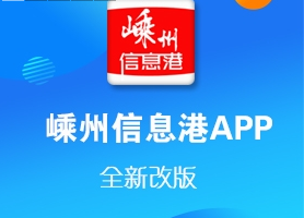 ������Ϣ��app