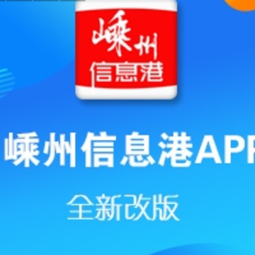 ������Ϣ��app