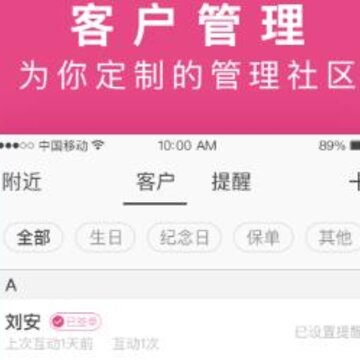 ��С��app