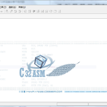 ����๤��(c32asm)