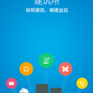 ������app