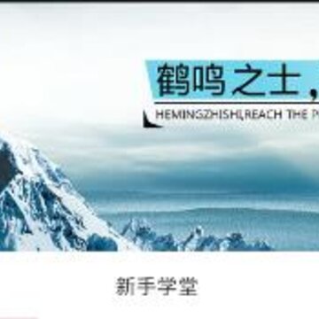 期盈国际app 期盈国际app