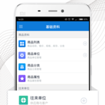 �����������app