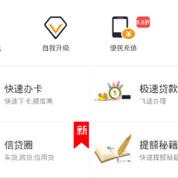 ������app