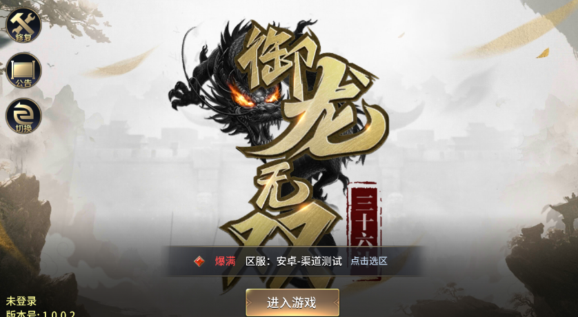 ������˫OL����