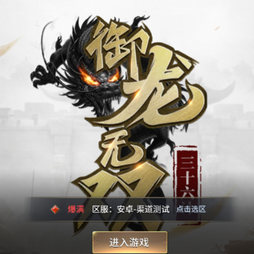 ������˫OL����