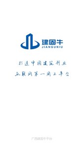 ����ţapp