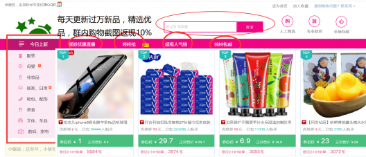 ʱ����app
