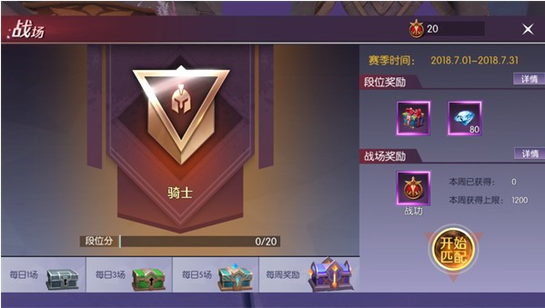 灵谕九游版 灵谕九游版