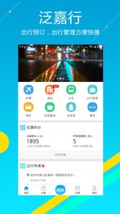 ������app