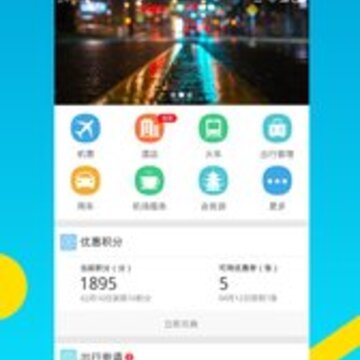������app