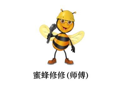 �۷�����ʦ��app
