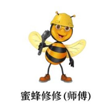 蜜蜂修修师傅app 蜜蜂修修师傅app