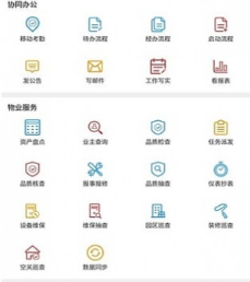 ������app