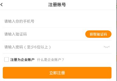 �۷�����app