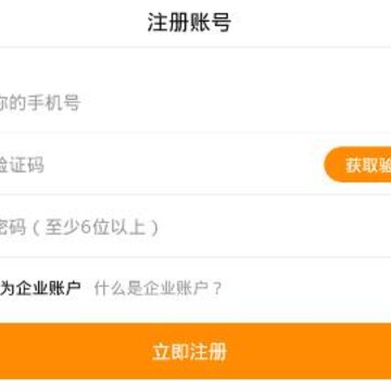�۷�����app