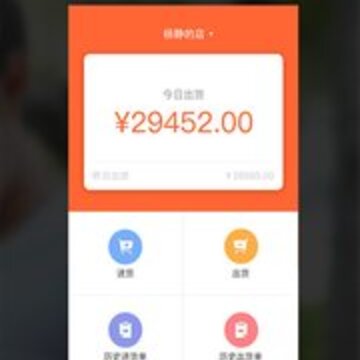 �������������app