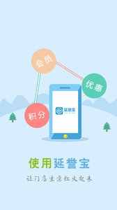 ������app
