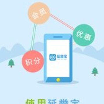 ������app