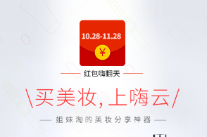 ����app