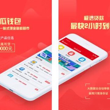 �ع�Ǯ��app