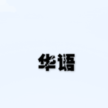 ����app