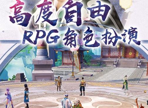 画江湖盟主侠岚篇17173版 画江湖盟主侠岚篇17173版