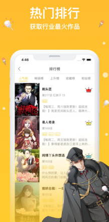 ��������app