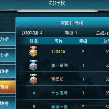 ս��ʱ���ϰ汾