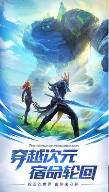灵谕37版 灵谕37版
